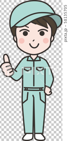 男性-作業員23 男性-作業員23 58135705