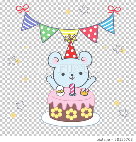 小老鼠快樂的過他的生日,背景有旗幟做裝飾 58135708