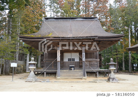 高野山･壇上伽藍の「愛染堂」（高野山 金剛峰寺／和歌山県伊都郡高野町高野山） 58136050