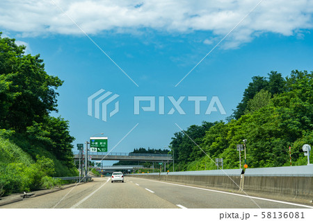 新潟県 上信越自動車道 中郷新井インターチェンジの出口 新潟県 上信越自動車道 中郷新井インターチェンジの出口 58136081