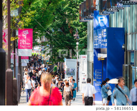 東京　原宿・表参道 58136651