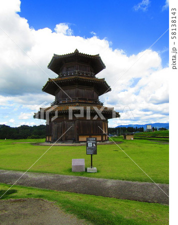 熊本県旅紀行（菊池市、山鹿市の鞠智城） 58138143