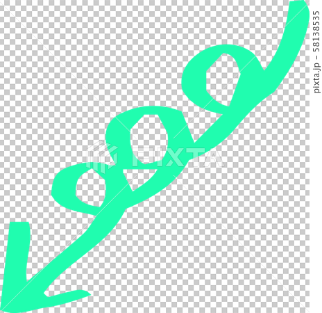 Arrow cold color hand drawn cute rough doodle 58138535