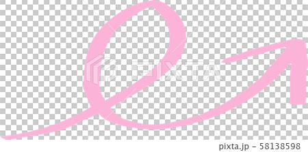 Arrow hand drawn colorful cute rough doodle Arrow hand drawn colorful cute rough doodle 58138598
