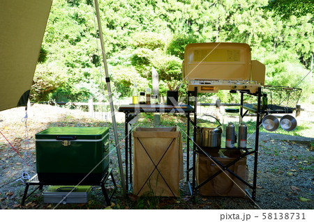 キャンプ サイト キャンプ サイト 58138731