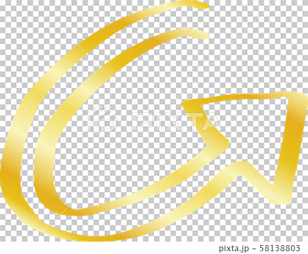 Arrow golden golden hand drawn cute rough doodle Arrow golden golden hand drawn cute rough doodle 58138803