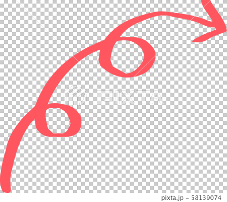 Arrow warm color hand drawn cute rough doodle Arrow warm color hand drawn cute rough doodle 58139074