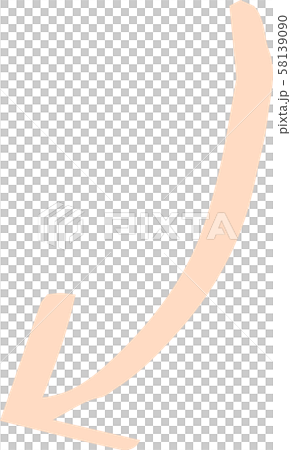 Arrow warm color hand drawn cute rough doodle Arrow warm color hand drawn cute rough doodle 58139090
