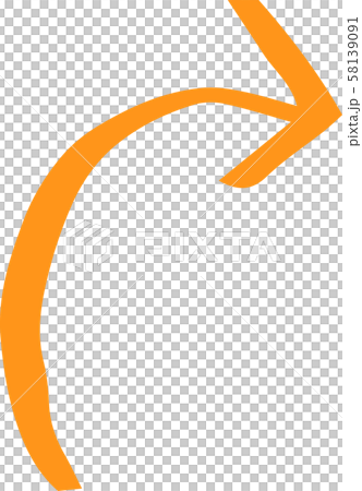 Arrow warm color hand drawn cute rough doodle 58139091