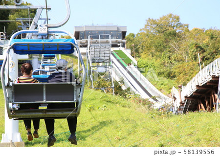 大倉山シャンテ 58139556