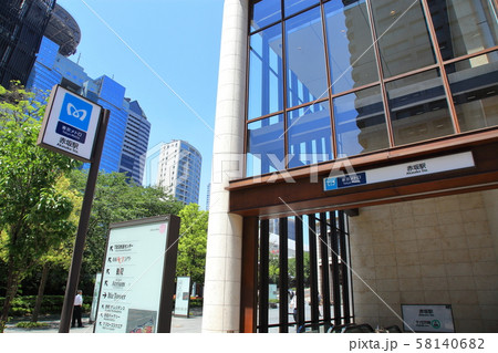 赤坂駅　　　　千代田線 58140682