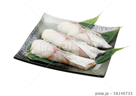 生真タラ切り身06（パス付） 58140733
