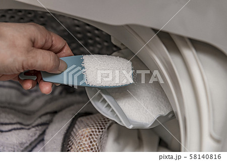 【全自動洗濯機　粉石鹸】 58140816