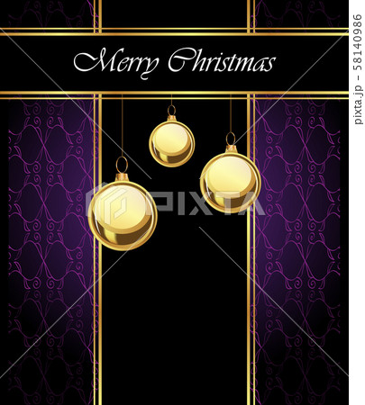 2020 Merry Christmas background. 2020 Merry Christmas background. 58140986