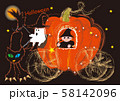 ハロウィンかぼちゃの馬車 58142096