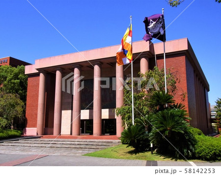 龍谷大学 顕真館 龍谷大学 顕真館 58142253