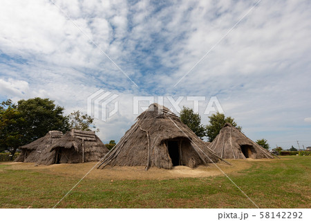 国史跡 平出遺跡公園 58142292