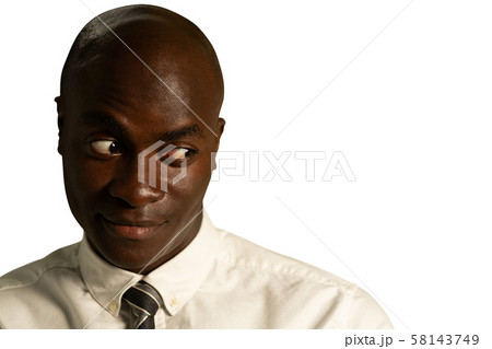 Puzzled young businessman 58143749