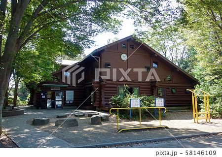 《横浜市》 瀬谷中央公園こどもログハウス まるたのしろ 《横浜市》 瀬谷中央公園こどもログハウス まるたのしろ 58146109