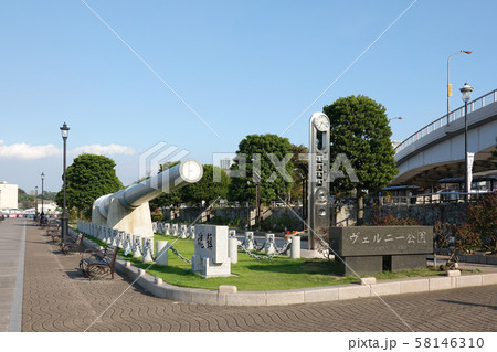 ヴェルニー公園 58146310