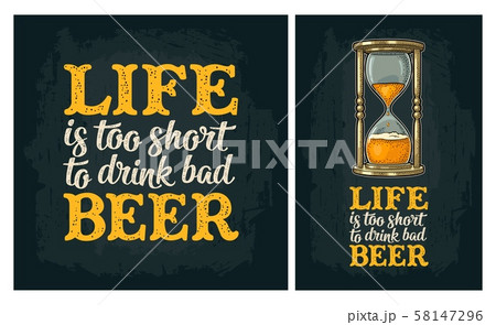 Retro hourglass with beer. Vector vintage engraving 58147296