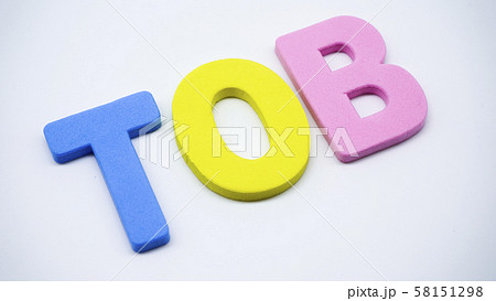 TOB　イメージ 58151298