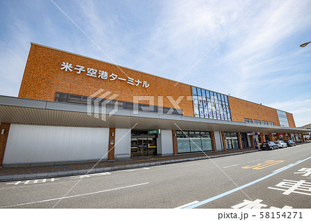 米子鬼太郎空港 58154271