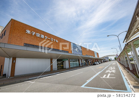 米子鬼太郎空港 58154272