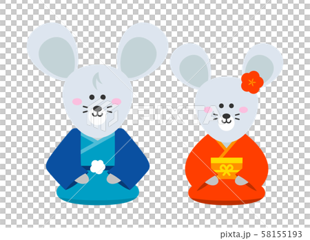 2020年 年賀状イラスト素材 2020年 年賀状イラスト素材 58155193