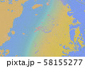 Colorful abstract background. 58155277