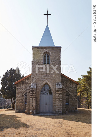 Pocheon Catholic Cathedral in Pocheon-si, South Korea. 58156340