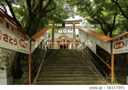 御霊神社　鳥居と拝殿　京都府福知山市 58157091