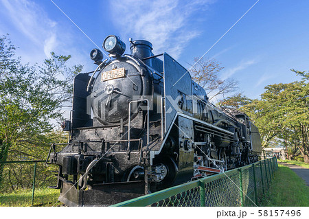 辰野町　荒神山公園のSL 58157496