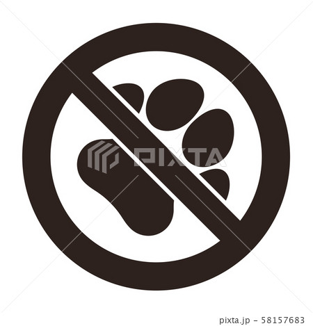 No pets sign 58157683