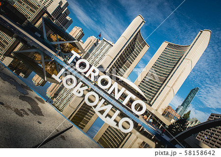Nathan Phillips Square Nathan Phillips Square 58158642
