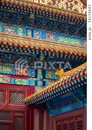 Forbidden City 58158683