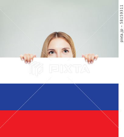Russia concept with happy woman student  58159311