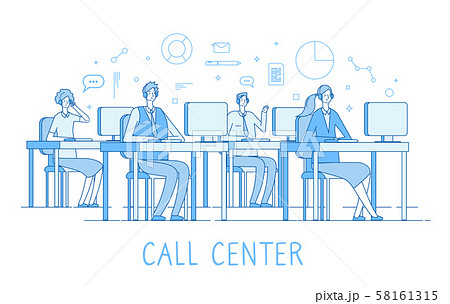 Call center concept. Customer support service helpdesk services call center computers operator 58161315
