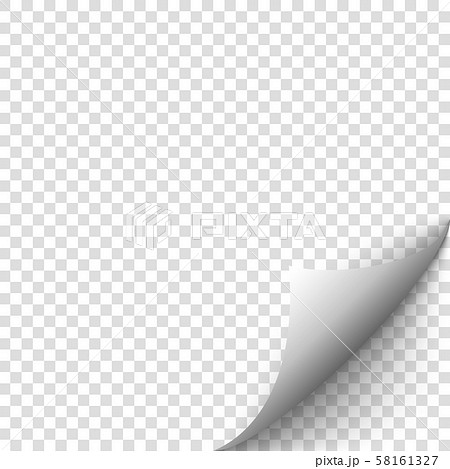 Curled corner of paper. Curl page concept. Curled corner of paper. Curl page concept. 58161327