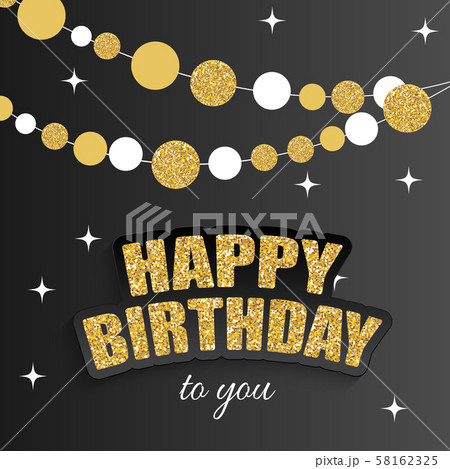 Glossy Happy Birthday Balloons Background Vector Glossy Happy Birthday Balloons Background Vector 58162325