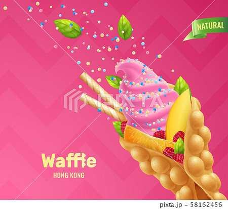 Bubble Waffles Advertising Composition Bubble Waffles Advertising Composition 58162456