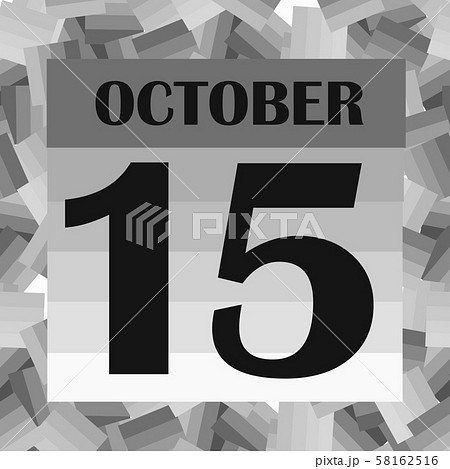 October 15, calendar day. Illustration. October 15, calendar day. Illustration. 58162516