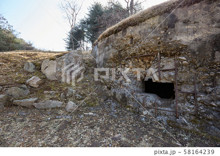 Pocheon bunker in Pocheon-si, South Korea. Korea War Moument. Pocheon bunker in Pocheon-si, South Korea. Korea War Moument. 58164239