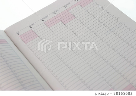 Diary yearly planner 2020, Beginning a new life Diary yearly planner 2020, Beginning a new life 58165682
