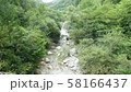 渓谷 58166437