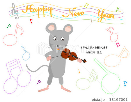２０２０年の年賀状素材 ネズミが新年のお祝いのコンサートを開いている のイラスト素材