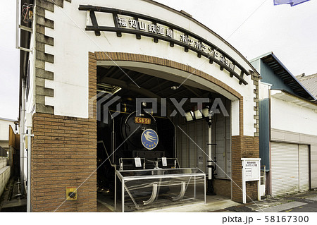 広小路通り　福知山鉄道館　ポッポランド2号館　蒸気機関車C58　京都府福知山市 58167300