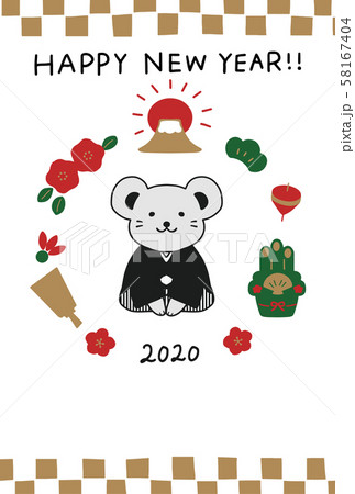 年賀状2020 手描き風 58167404