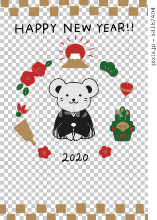 年賀状2020 手描き風 58167404
