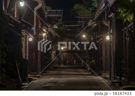 三町筋夜景G3 58167433